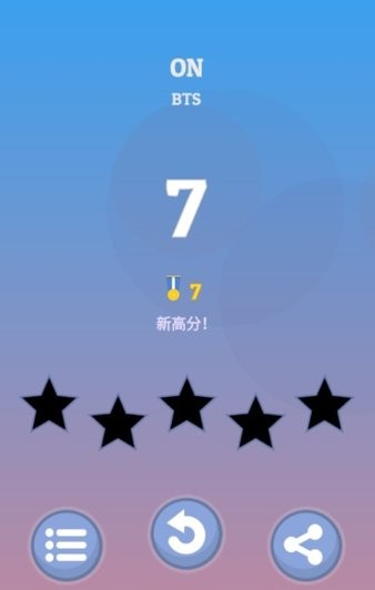 k-pop钢琴手游 截图2