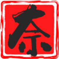 奈落影院免费追剧大全
