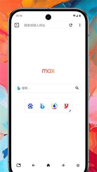 Max浏览器正版 截图2