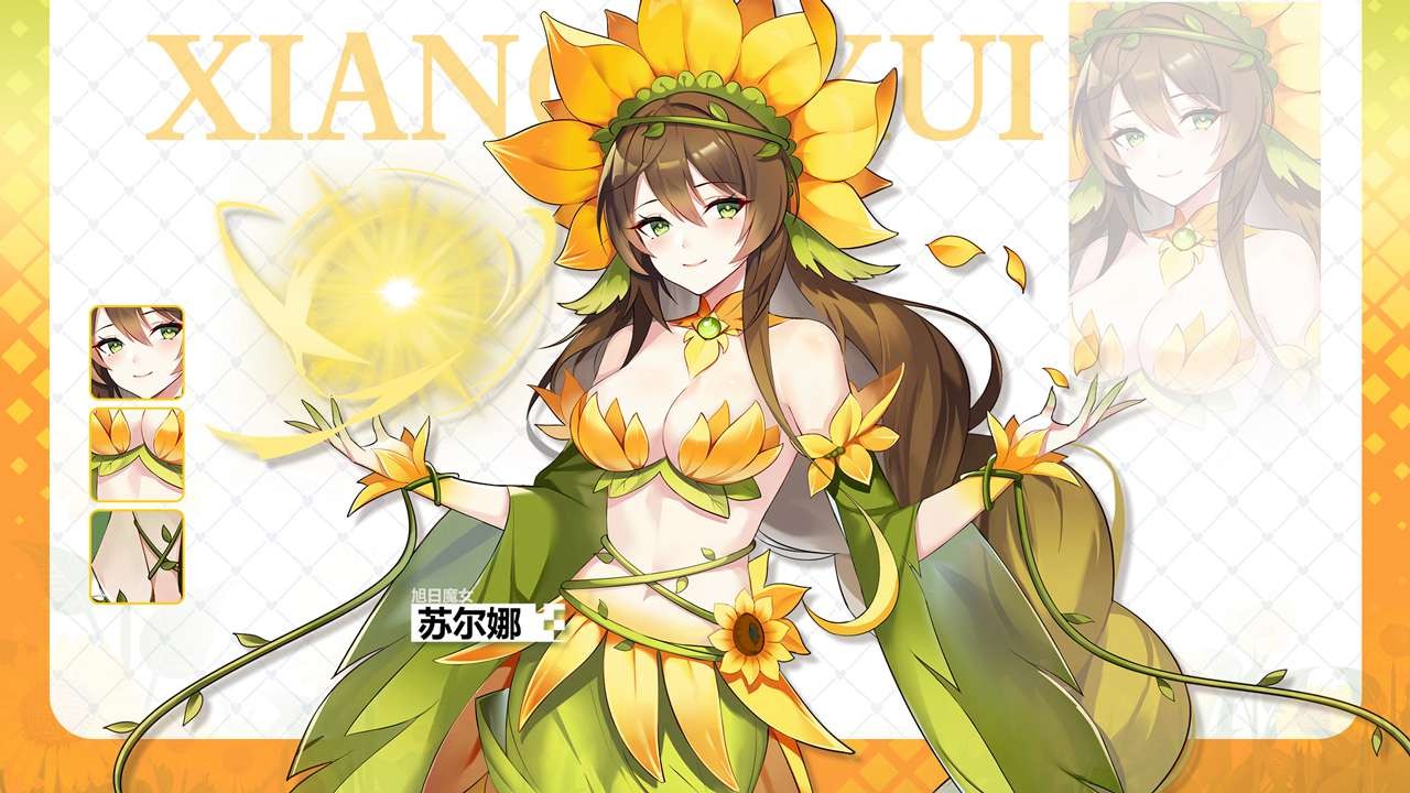 万灵幻想无限钻石版 截图5