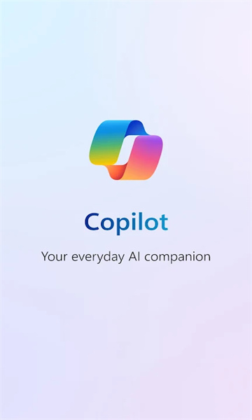 Copilot 截图1