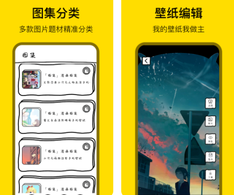 金鱼存图 1