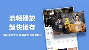 黑米影院app 