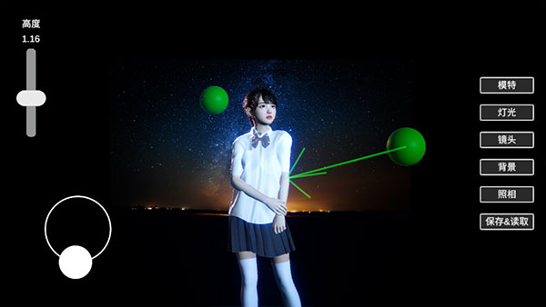 摄影师模拟最新版 截图1