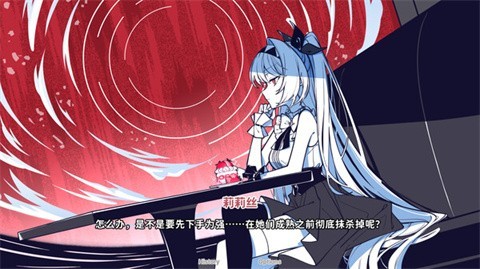 不存在的你和我官方版 截图3