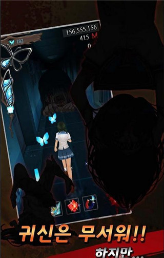 黑色走廊2最新版 截图1