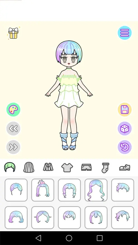 粉彩女孩完整版2026 截图5