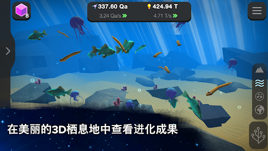 细胞奇点2025最新版