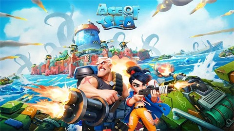 海洋新纪元游戏 截图2