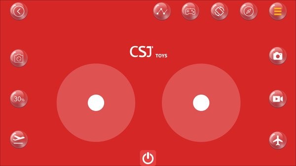 创世嘉无人机软件(csj toys) v1.1.75 -附二维码 1