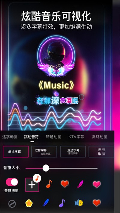vcore美册 截图2