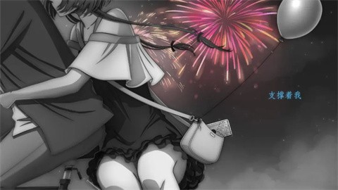 去远方手机版 截图2
