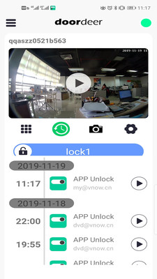 Doordeer app 1.6.22.01.24 截图4