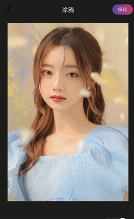 炫彩特效相机app 截图2
