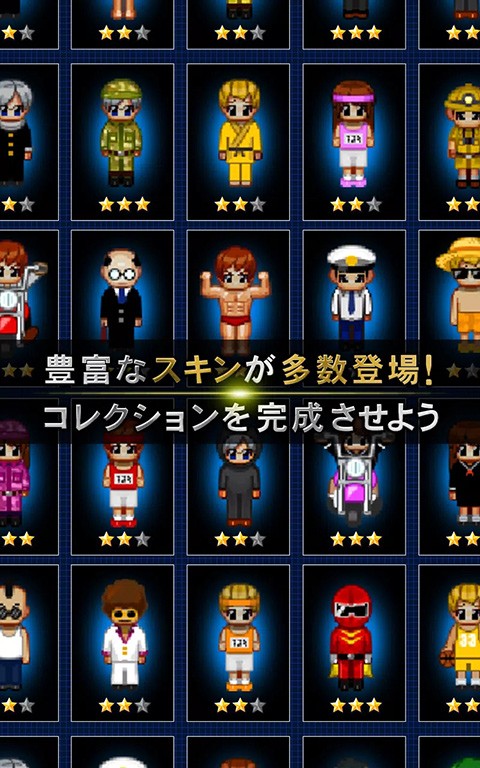 青鬼online手机版 截图3
