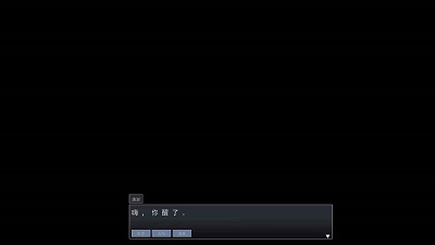 暗黑恋爱 截图1