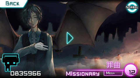 炫光动感完整版 截图3