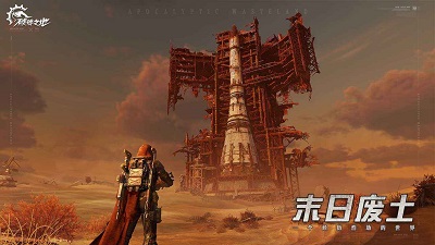 破碎之地-代号56 截图1