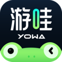 YOWA云游戏app v2.5.1  v2.6.1