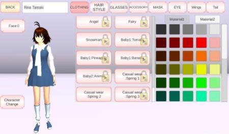 樱花校园模拟器暑假泳池版 截图3