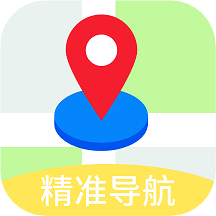 易出行地图导航app 2.4.2  2.5.2