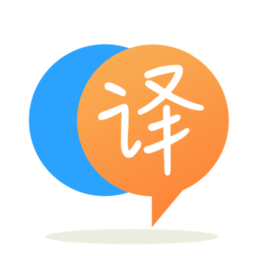 英语翻译君app v2.6 安卓最新版