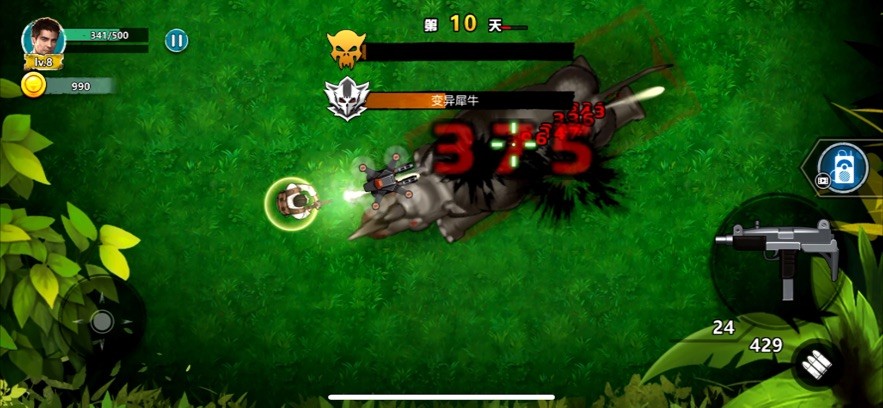 末日突击黎明日记 截图2