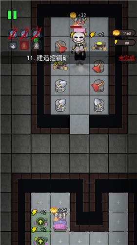 猛鬼宿舍模拟器游戏 截图2