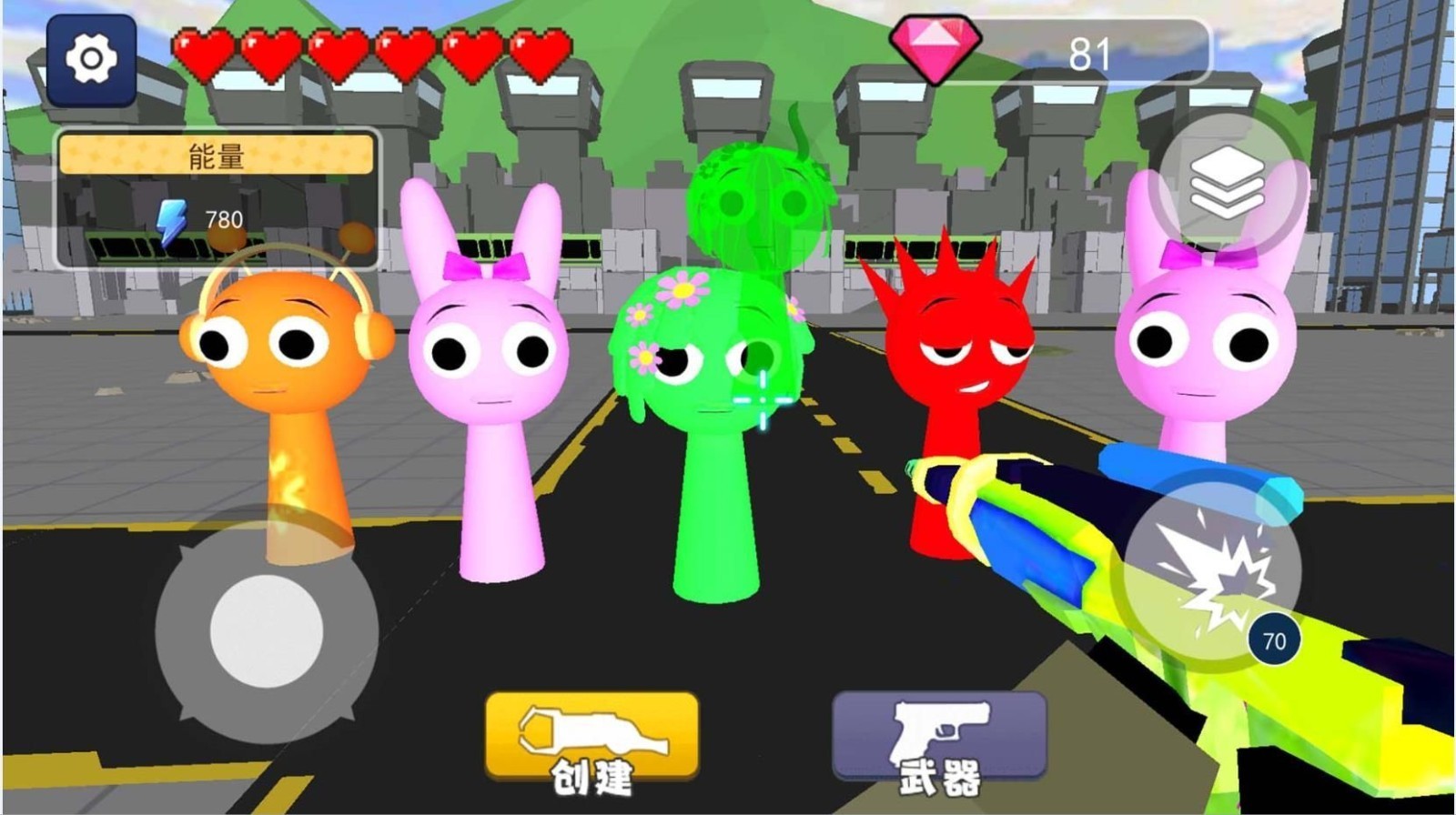 盖瑞世界逃生 截图4