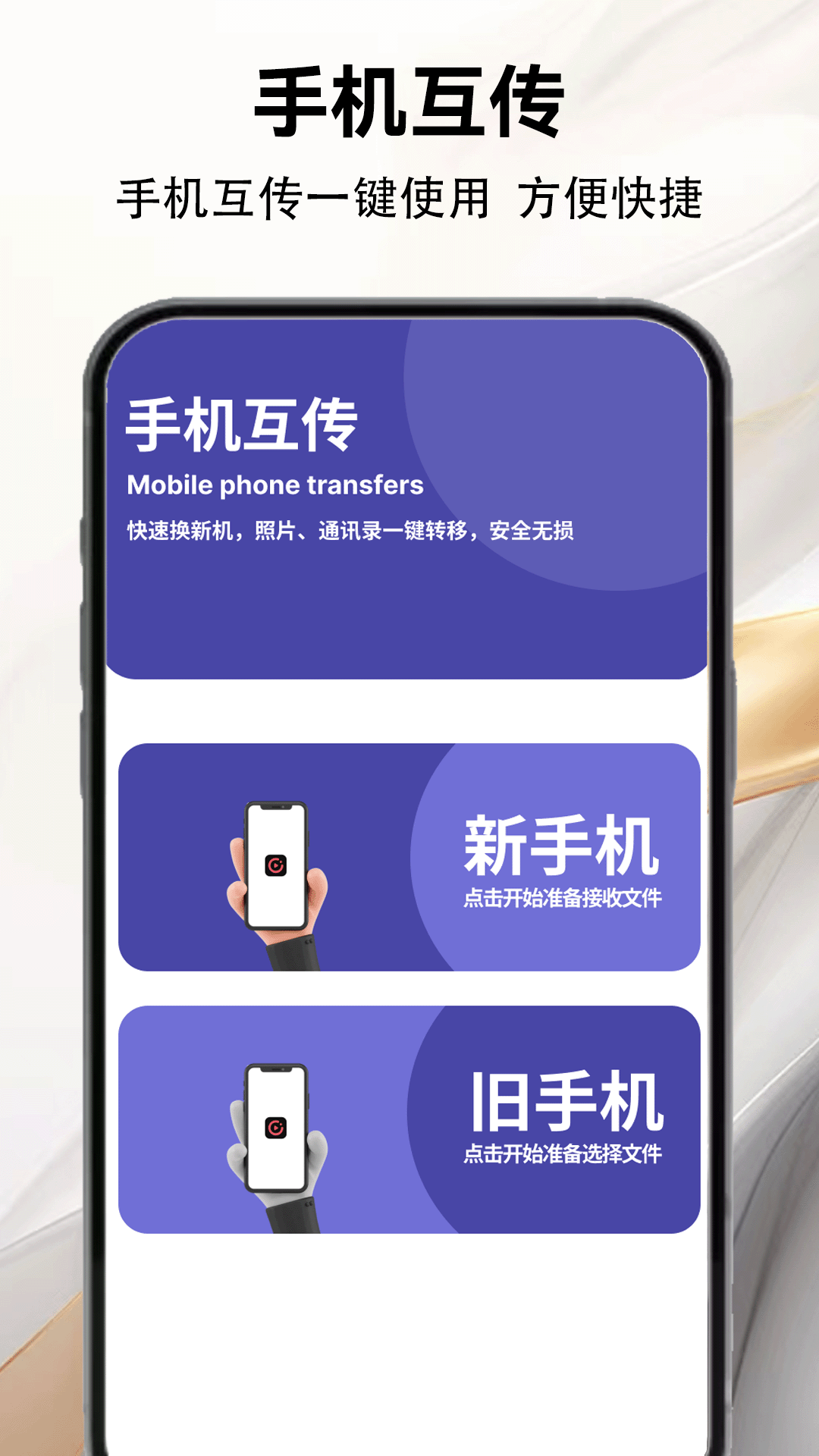 芝麻视频app极速版 截图4