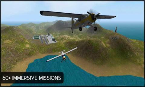模拟飞机空战战斗机 截图1