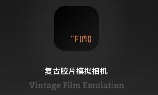 FIMO相机免费下载 1