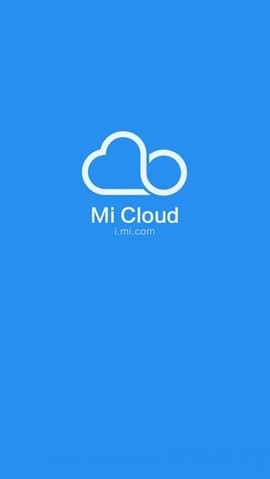 小米云盘app 截图3