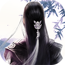 仙侠第一放置无限金钱灵石版