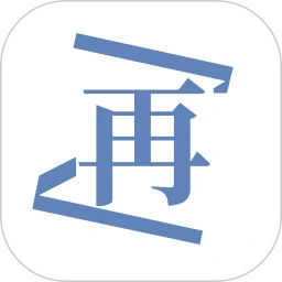 再漫画旧版本