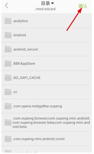 追追漫画app官方下载 截图1
