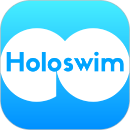 holoswim客户端 v1.1.8 安卓版