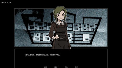 ZATO手机版 截图2