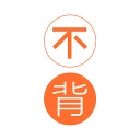 不背单词app下载安装