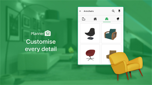 planner 5d手机中文版 截图1