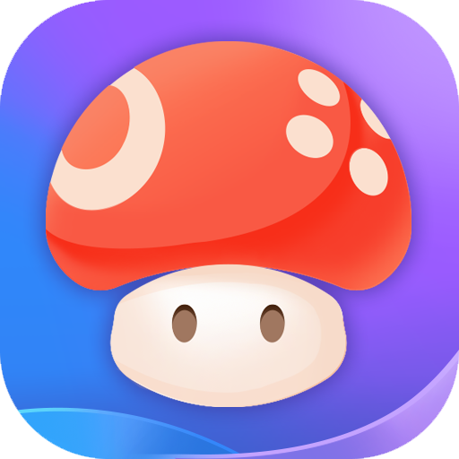 蘑菇游戏盒子  v2.7.9