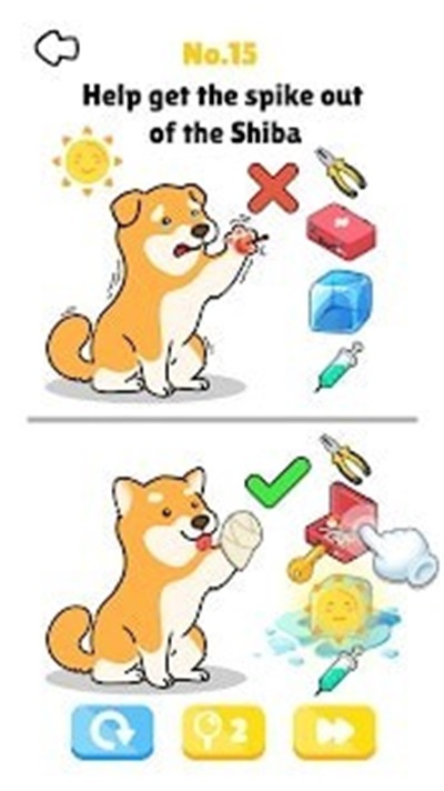主谋脑黑游戏 截图2