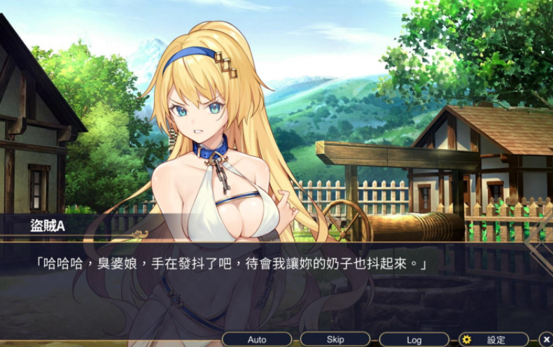 赫雷斯的角斗场2 截图4