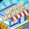 合并市场Merge Market