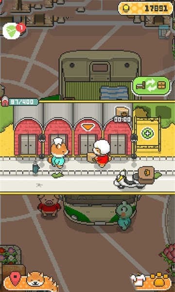 柴犬店长的可丽饼店免广告