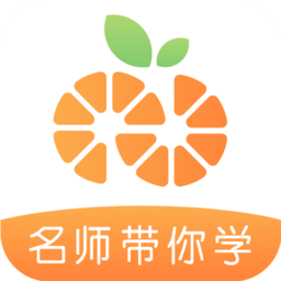 8橙云课app v1.1.7.2