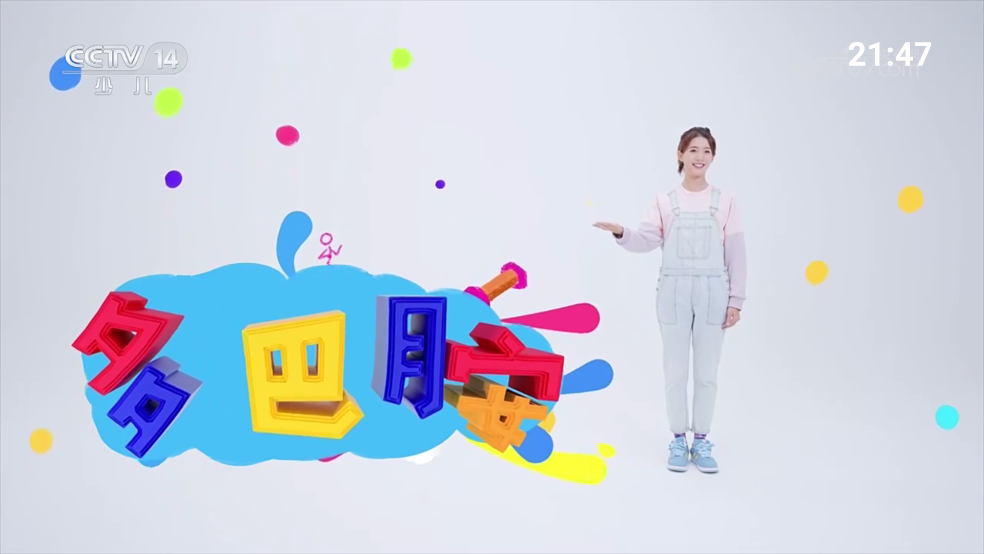 云电视tv版app官方下载