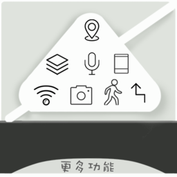 西瓜定位精灵  v9.14.9