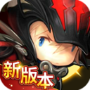 超级地城之光免内购版