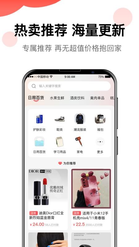 豫乐宝app v1.0.0 2